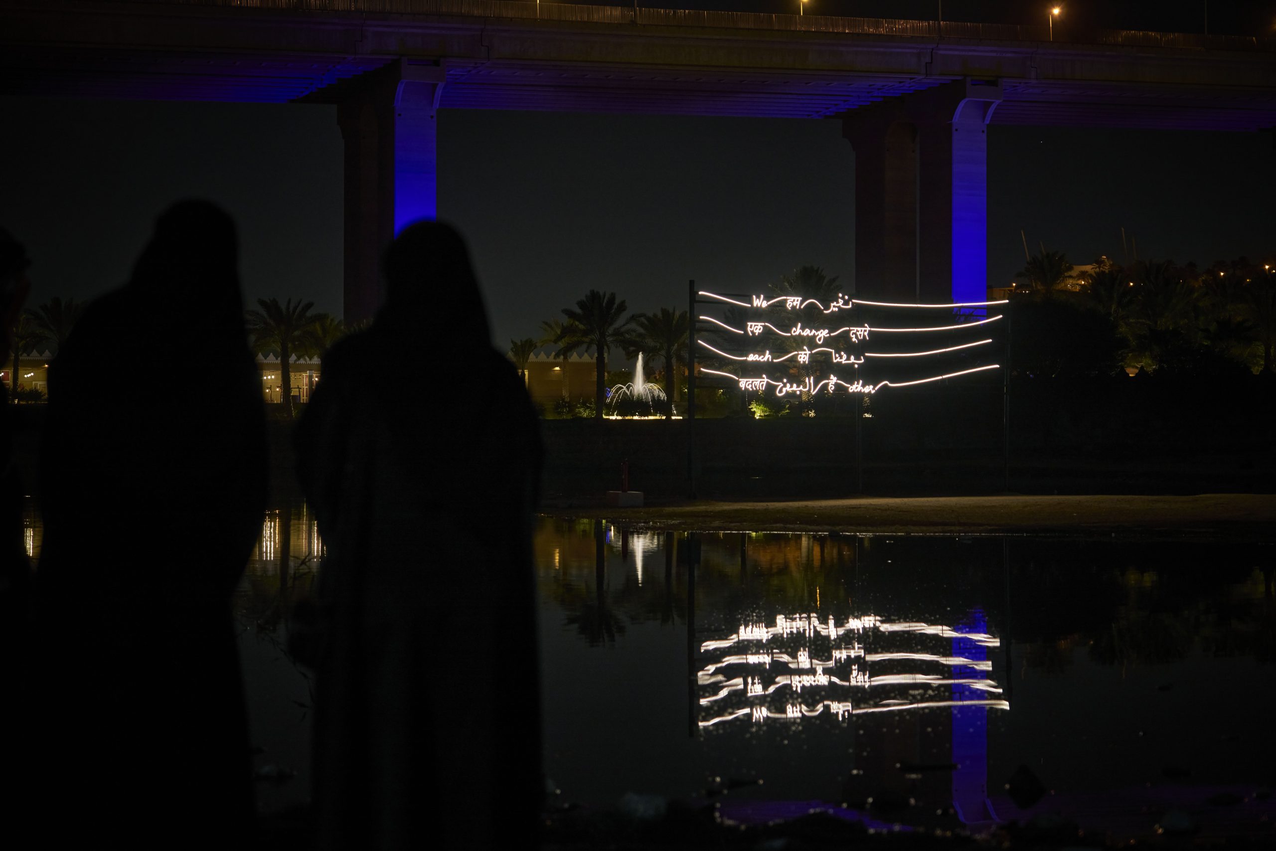 NR23_SHOT_W13_Shilpa_Gupta_231206_HG_ (36)
